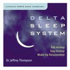 Джеффри Томпсон Delta Sleep System 