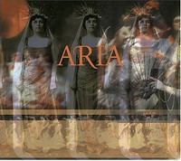 Aria - скачать mp3
