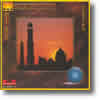 07-Silk Road IV