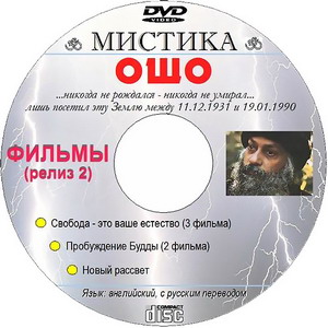   -  2